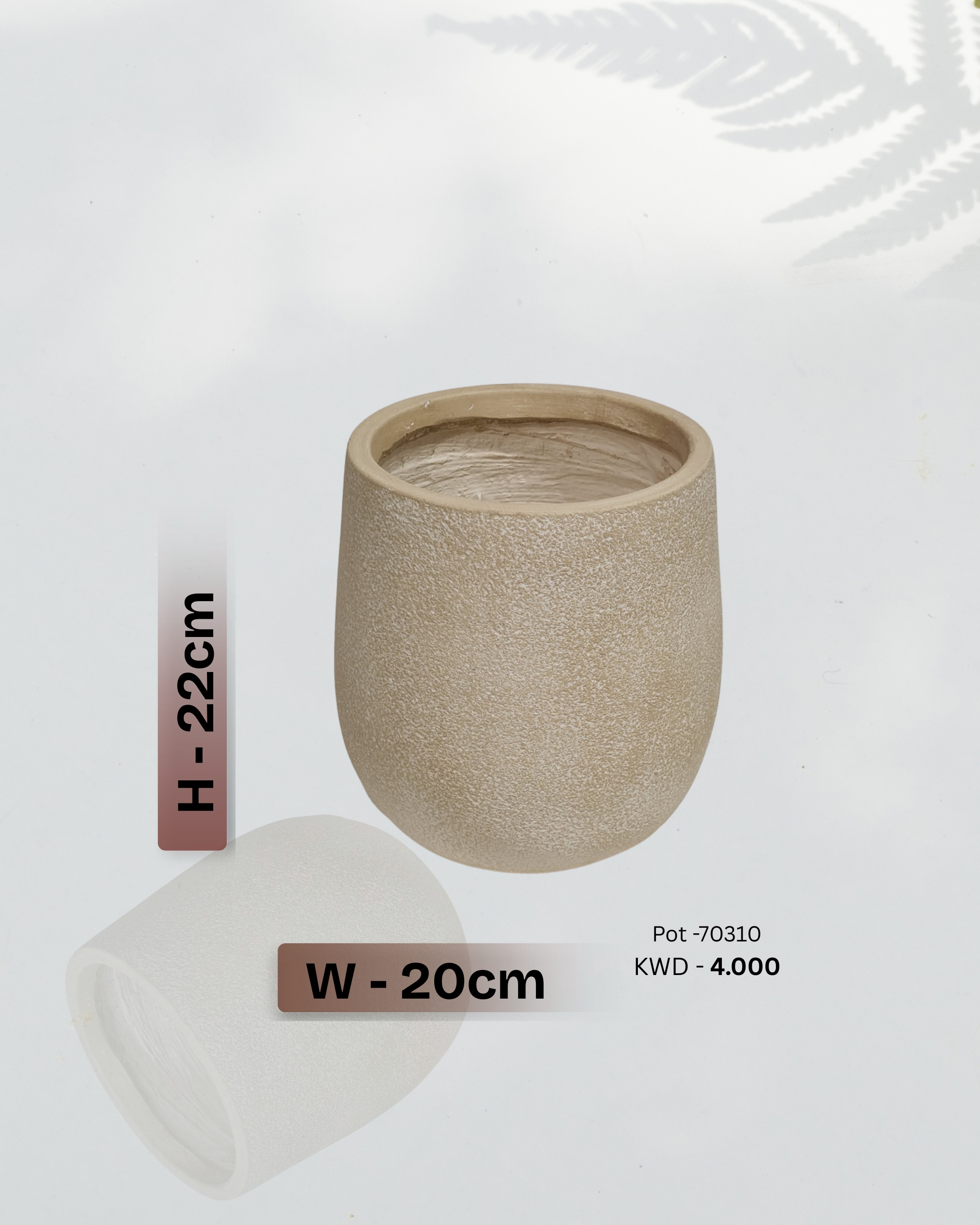 Ceramic Pot - 70310